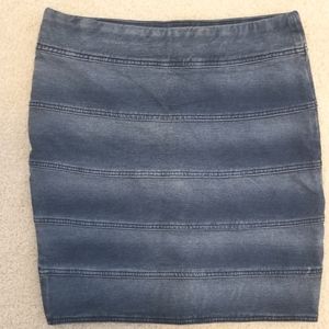 BCBGMaxAzria skirt